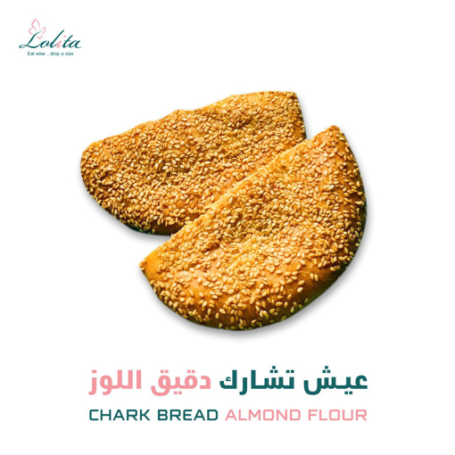 Picture of chark bread ( almond flour ) - 3 piece