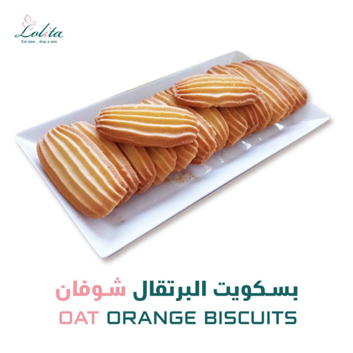 Picture of  Oats Orange Biscuits 