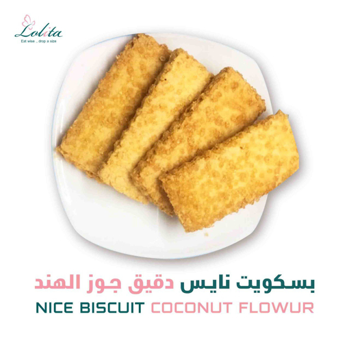 Picture of Nice Biscuits (coconut-flour) 