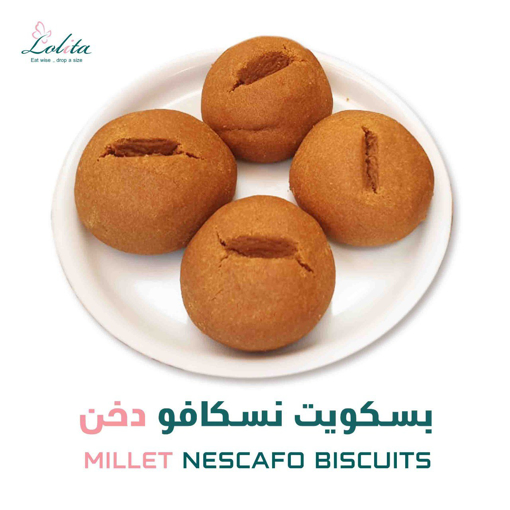 Picture of Millet Nescafo Biscuits 