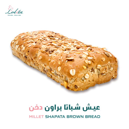 Picture of Shapata  Brown Bread Millet & oats