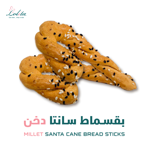 Picture of Millet Santa cane bread sticks - 400 gm