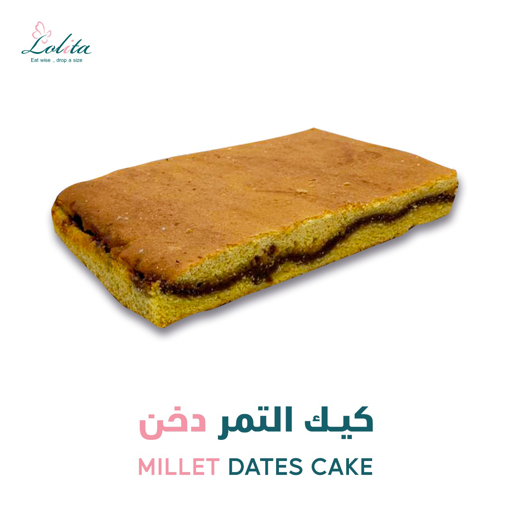 Picture of Date Cake