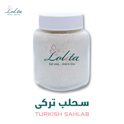 Picture of Turkish Sahlab 