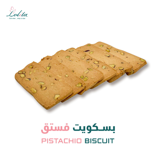 Picture of Millet Pistachio Biscuits 