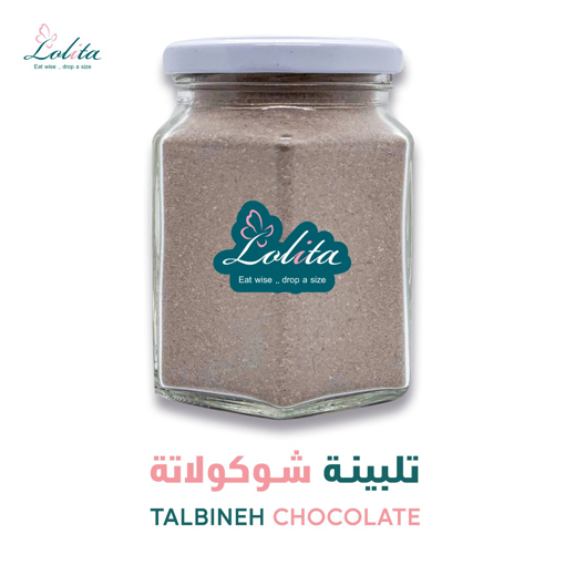Picture of  Dark Chocolate Talbina