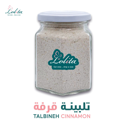 Picture of cinnamon talbina 