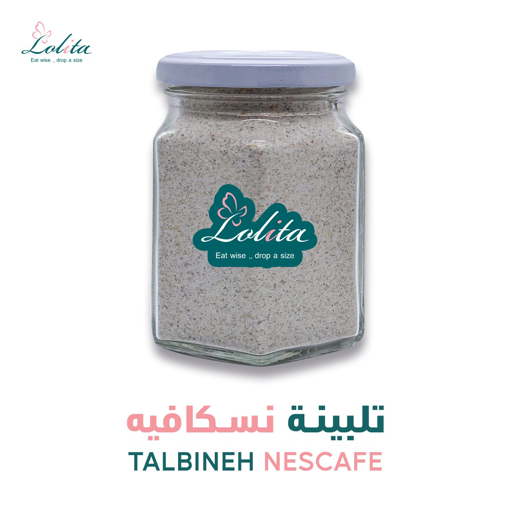 Picture of Nescafe Talbina 