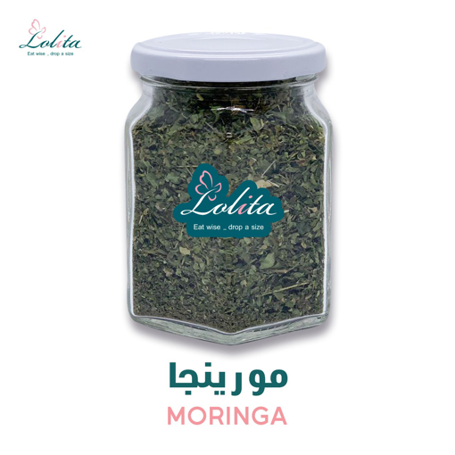 Picture of Moringa 