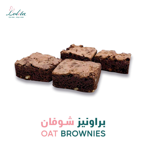 Picture of Oatmeal Chocolate Brownies 4 pieces