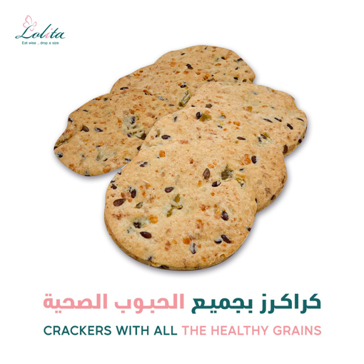 Picture of Crackers with all the healthy cereals - 200 gm