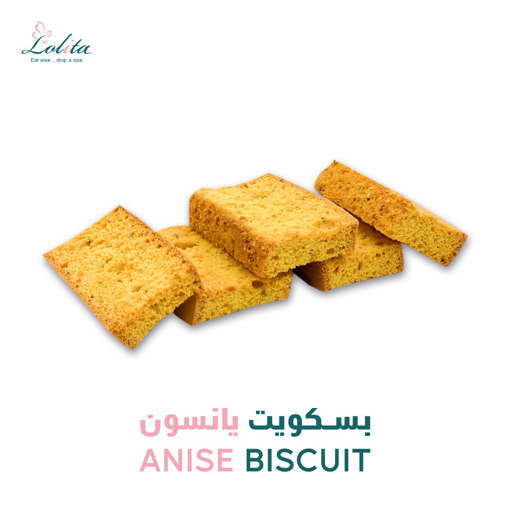 Picture of Oats Anise Biscuits 