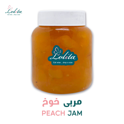 Picture of  Peach Jam light