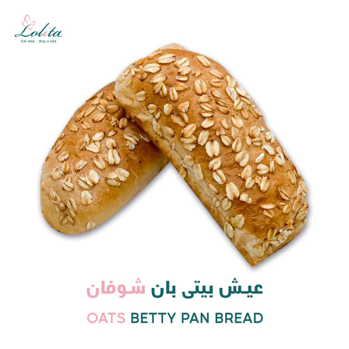 Picture of Oat Petit Pan - 300 gm