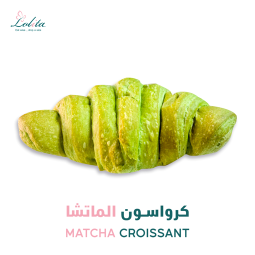 Picture of Matcha Croissant - 1 piece