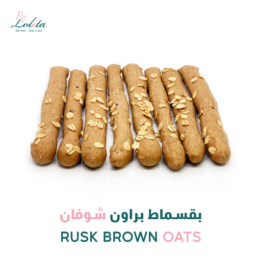 Picture of Oats Brown Bread Sticks - 500 gm