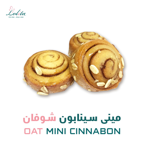 Picture of Mini Cinnabon Oats