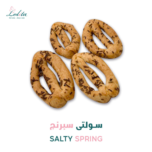 Picture of Millet Salty Spring - 200 gm