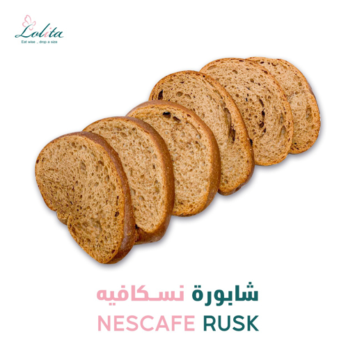 Picture of Barely nescafe Rusk -  300 gm