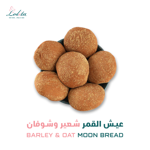 Picture of Barley & Oats Moon Bread - 400 gm
