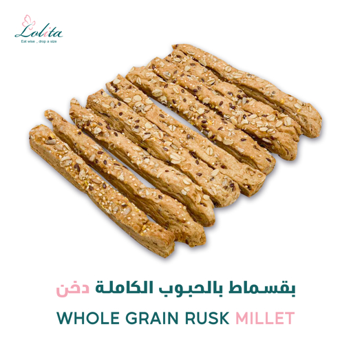Picture of Whole grain millet bread sticks - 400 gm