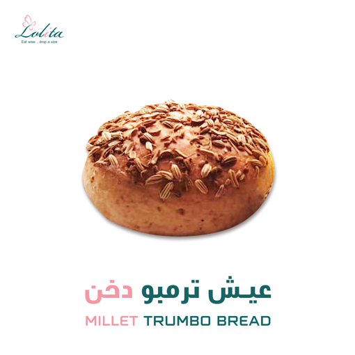 Picture of Millet Trumbo Bread - 400 gm