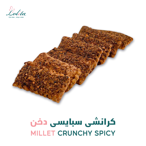 Picture of  Millet Crunch Spicy - 250 gm