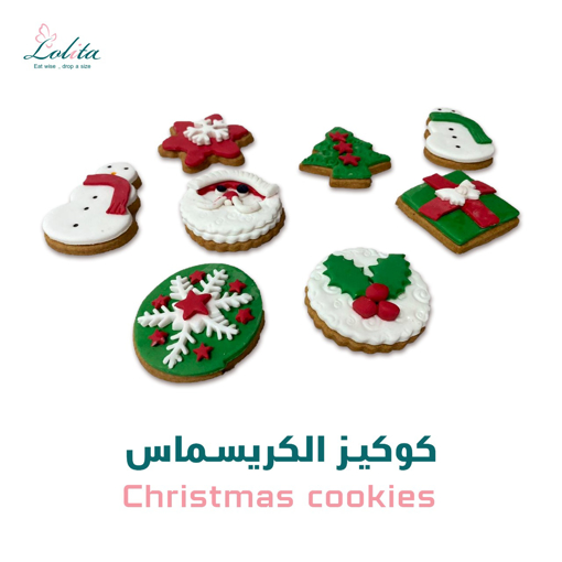 Picture of Christmas cookies