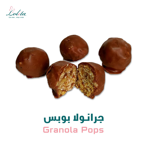 Picture of Granola Pops