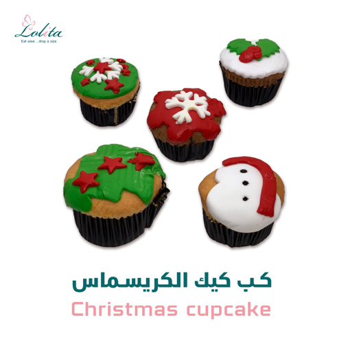 Picture of Christmas cupcake