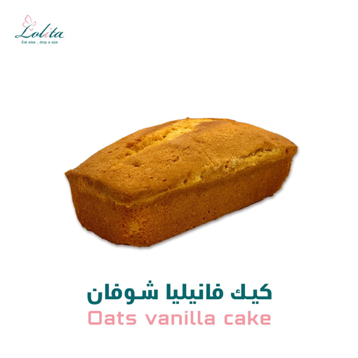 Picture of Cake Vanilla Oats