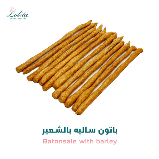 Picture of  Barley Baton Sale - 500 gm
