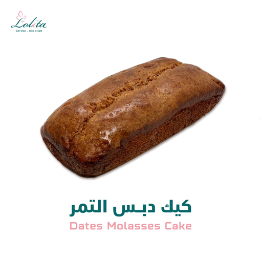 Picture of Dates Hone cake