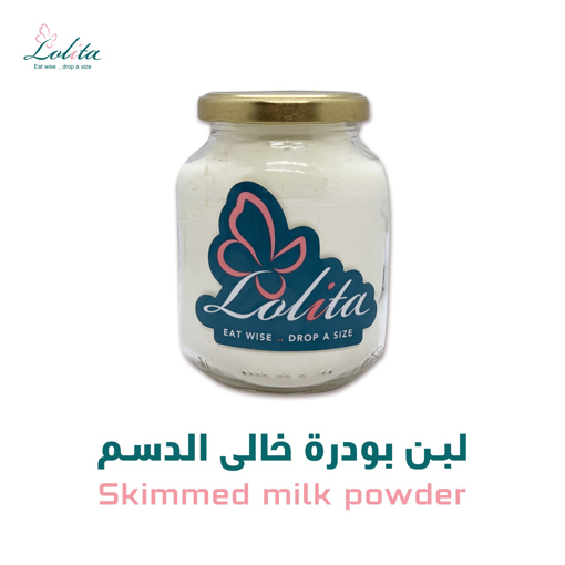 Picture of skimmed milk powder 