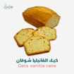 Picture of Cake Vanilla Oats