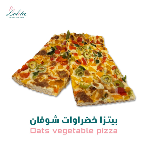 Picture of Oats Vegetables Pizza