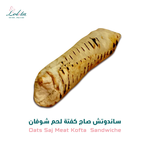 Picture of Oats Saj Meat Kofta  Sandwiche