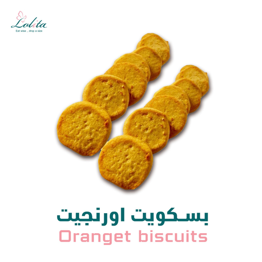 Picture of Orientet biscuits