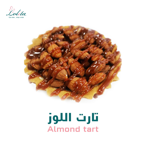 Picture of Almond Tart