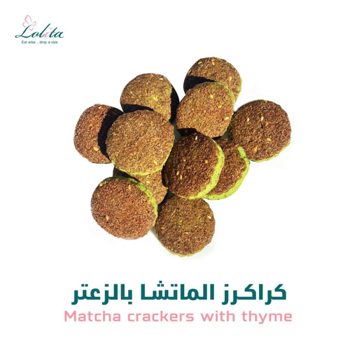 Picture of Matcha Crackers With Thyme