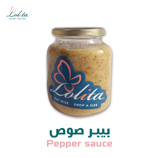 Picture of Pepper Sauce