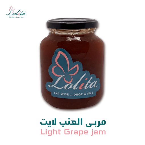 Picture of Grape jam