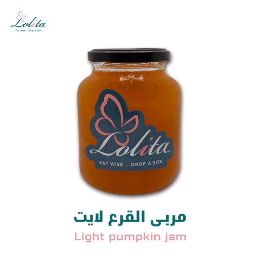 Picture of Light pumpkin jam