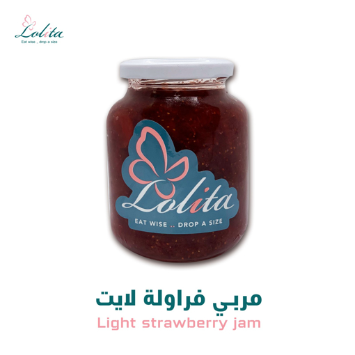 Picture of Light strawberry jam