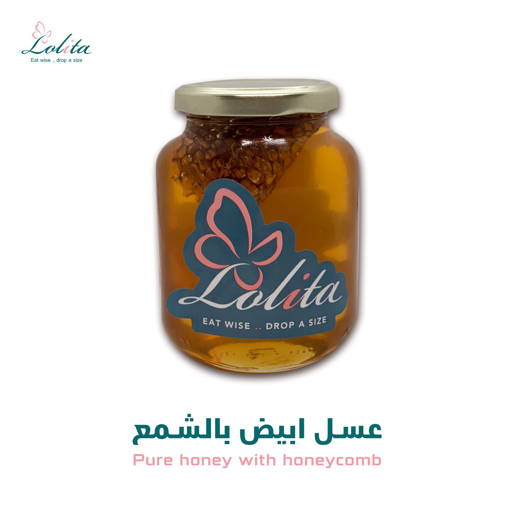 Picture of Pure honey with honeycomb