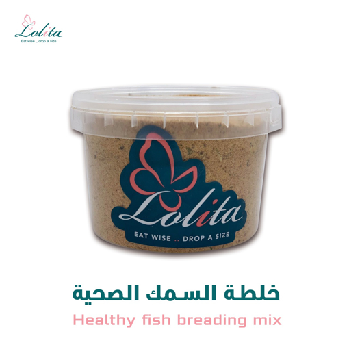 Picture of Healthy fish breading mix