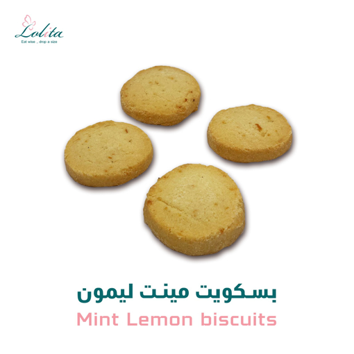 Picture of Lemon Mint Biscuits