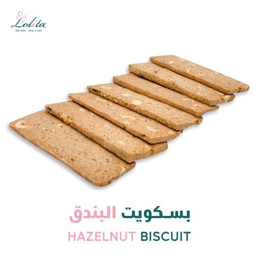 Picture of Millet Hazelnut Biscuits  