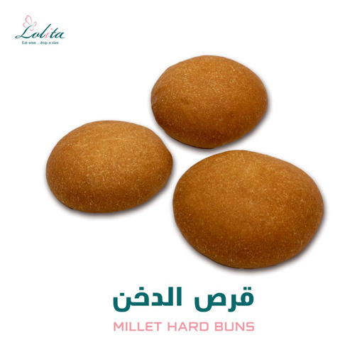 Picture of Millet Hard Bun - 400 gm