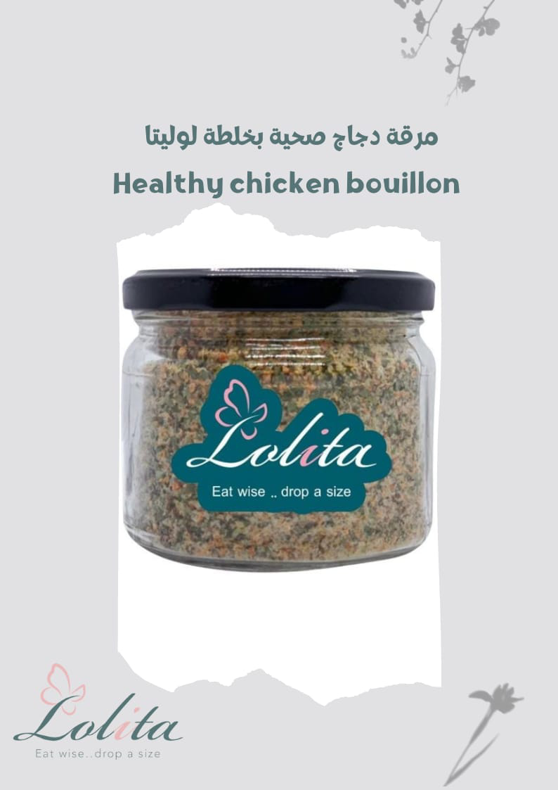 Lolita DietHealthy chicken bouillon 200 gram
